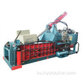 Hydraulic Forward-out Aluminum Cans Machine Baling